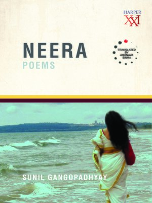 cover image of Neera